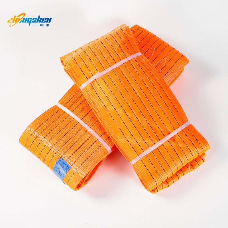 Webbing sling